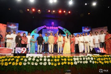 Lion Movie Audio Launch